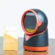 Máy quét mã vạch